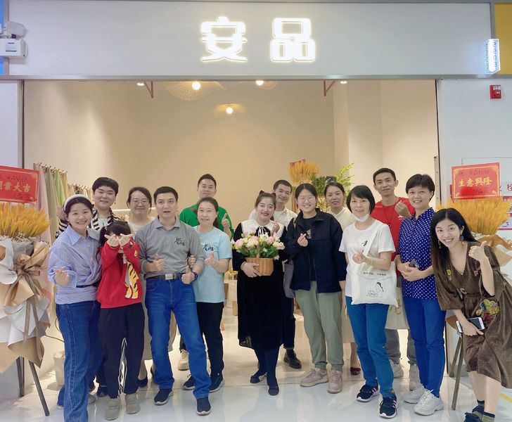 Cina Guangzhou Anpin Textile Technology Co., Ltd Profil Perusahaan