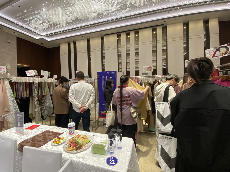 Cina Guangzhou Anpin Textile Technology Co., Ltd Profil Perusahaan