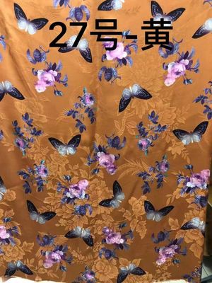 Autumn Season Jacquard Jersey Fabric Floral Multi Color Lightweight Butterfly Pattern