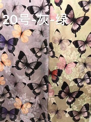 Autumn Season Jacquard Jersey Fabric Floral Multi Color Lightweight Butterfly Pattern
