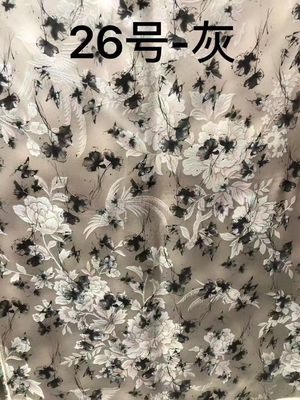 Autumn Season Jacquard Jersey Fabric Floral Multi Color Lightweight Butterfly Pattern