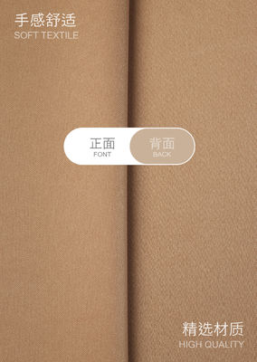 Brown 150cm Polyester Modal Satin Fabric Imitation Acetate Silk Good Drape Glossiness