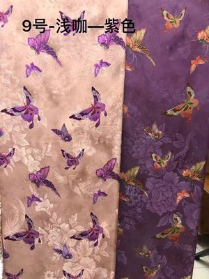 Autumn Season Jacquard Jersey Fabric Floral Multi Color Lightweight Butterfly Pattern